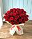 Букет 29 Красных роз в Марусино