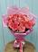 Букет 15 Розовых роз Равель в Марусино