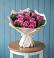 Букет цветов из: Розы в Марусино