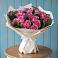 Букет цветов из: Розы в Марусино